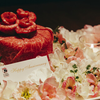 特別な日や、特別な人とはこちらがおススメ！