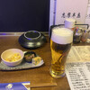 旬彩酌ビストロ志摩半島 - 