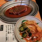 焼肉 一力 - 名物ローズ