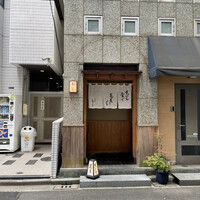 日本橋 蕎ノ字 - 