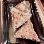 桜喜 - 