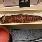 Unagi No Kanemitsu - 