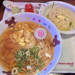 ラーメン魁力屋 - 