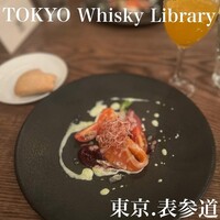 TOKYO Whisky Library - 