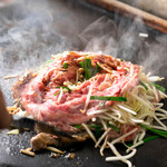 Okonomiyakiteppambaruarata - 