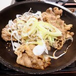 Yoshinoya - 