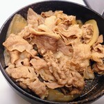 Yoshinoya - 