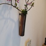 馬車道 大かわ - 