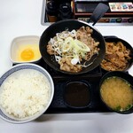 Yoshinoya - 