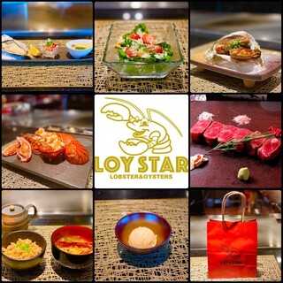 You can enjoy Hakata Wagyu beef, lobster & Oyster...