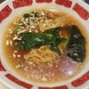 Bamiyan - バーミヤンラーメン