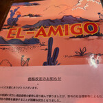 EL-AMIGO - 