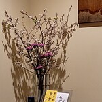 島津 - いつも素敵なお花