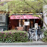 波へい - 毎度おなじみ