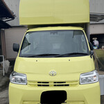 REPOS - キッチンカー