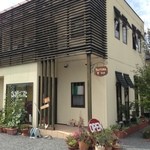 さんびきのこぶた - 