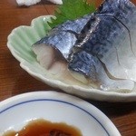 もつやき ばん - 〆には・・・