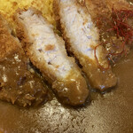 Shunsui Curry Kobo - カツカレーのカツの断面