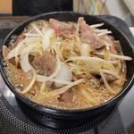 KANEGURA - 肉鍋