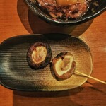 Washino Yakitori - 