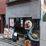 ただいま変身中 - 外観