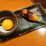 Washino Yakitori - 