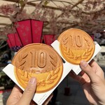 大王チーズ 10円パン - 