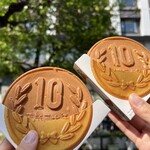 大王チーズ 10円パン - 