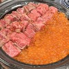 焼肉ホルモン こたろう 三ノ宮店