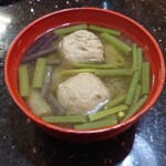 Sushi Choushimaru - いわしのつみれと山菜の味噌汁