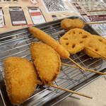 Kushikatsu Tanaka - 