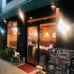 Cafe Olive - 