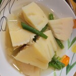 Hamasada - 