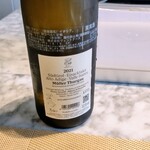 La Brianza - Sudtirol Eisacktaler Muller-Thurgau 2021