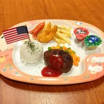 Japanese special! 100% beef Hamburg children's plate