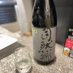 酒肴旬彩 たくみや - 