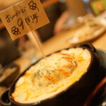 ハンバ〜〜〜〜グらちゃん