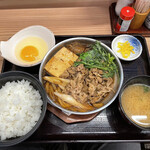 大穴 八重洲店 - 