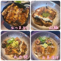 江戸川 ならまち店 - 