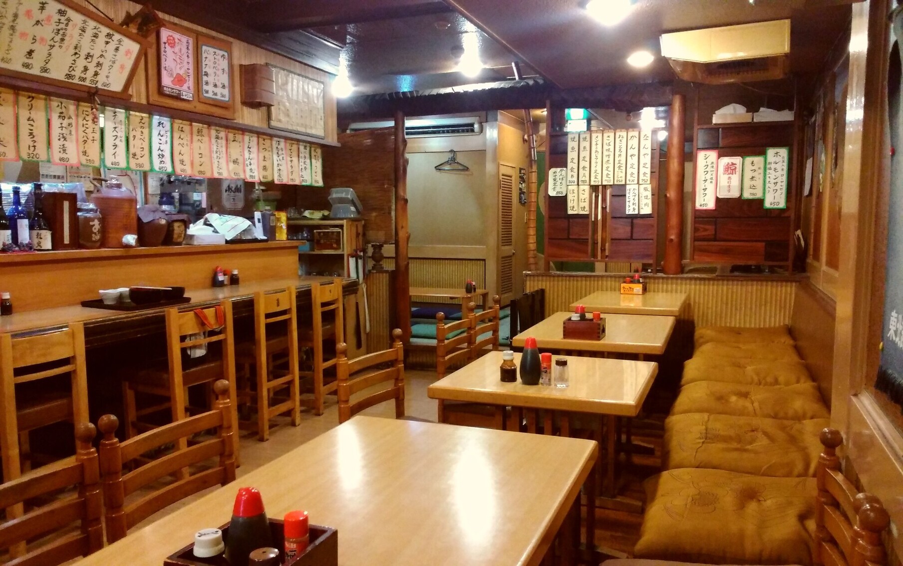 写真 : 居酒屋 なんやかんや - 浦和/居酒屋 | 食べログ