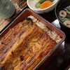 Unagi No Hirota - 