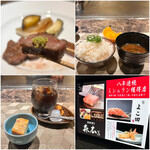 名駅 鉄板焼き 森本Ｘ Premium - 