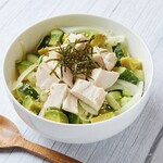Cafe Junxion - チキンアボポキ丼