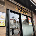 Cafe Renoir - 