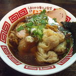 しあわせ中華そば食堂 にこり - チャーシューわんたんそば