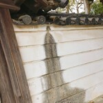 ことぶき食堂 - 