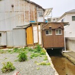 ことぶき食堂 - 