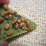 日本茶きみくら - 香ばしいです