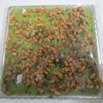 日本茶きみくら - 玄米と茶葉がいっぱい