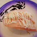 回転寿司すノ家 - 焼きサーモン